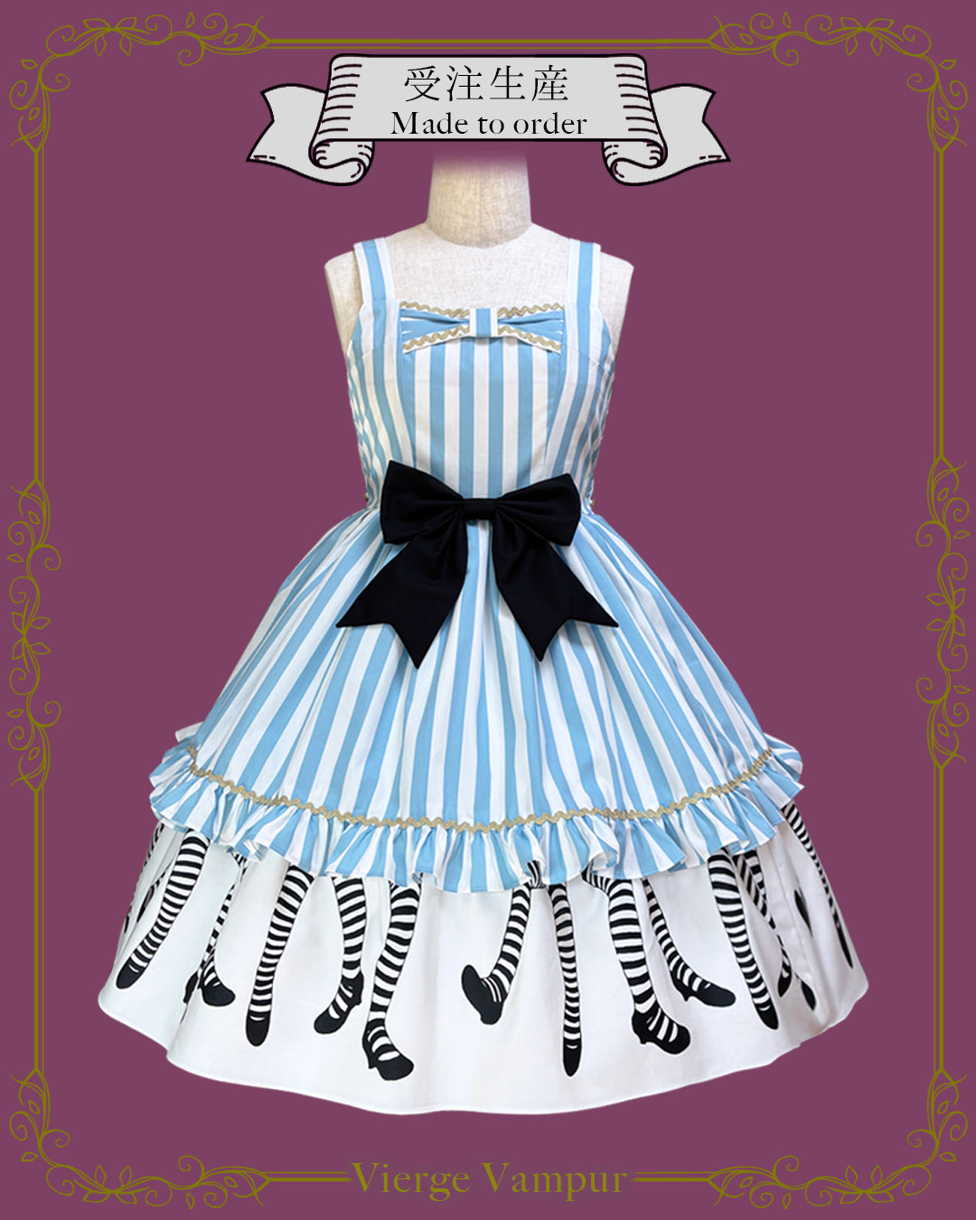 ★受注生産★　Alice JSK ［Full back shirring］