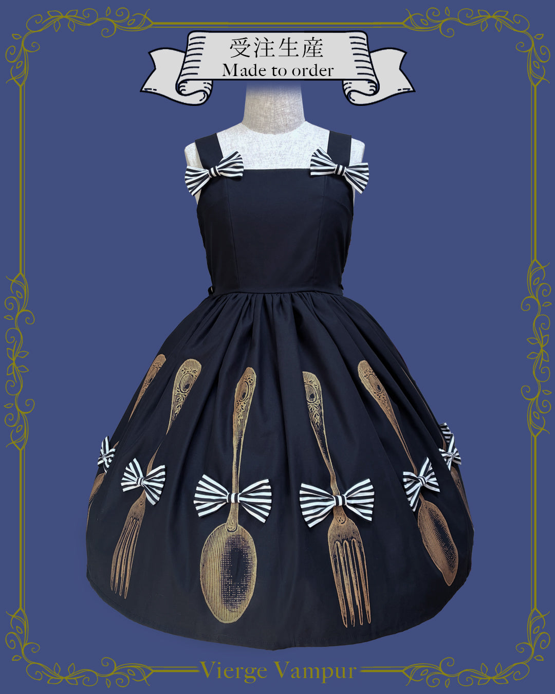 ★受注生産★　Meal Time JSK ［Full back shirring］
